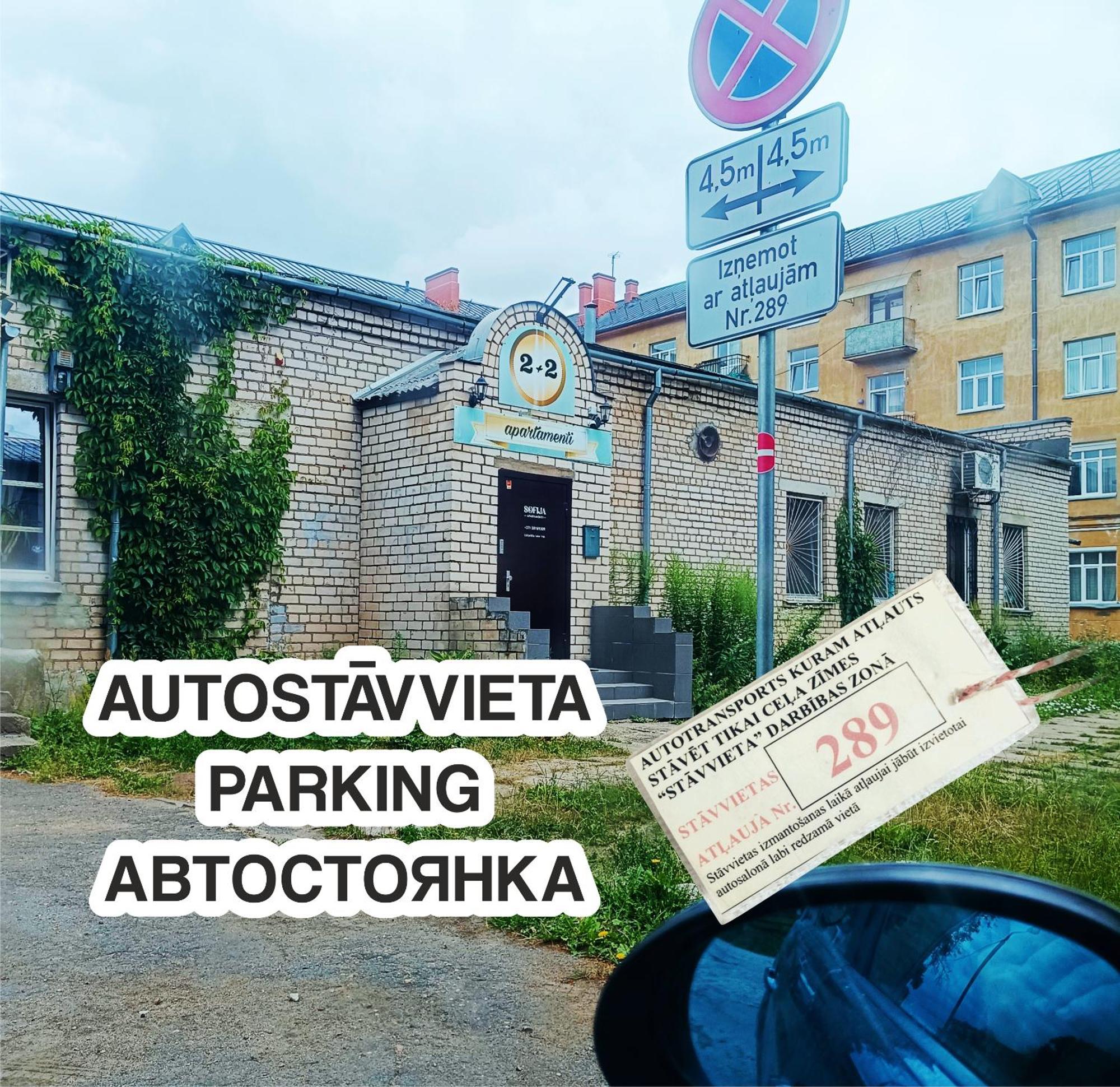 Sofija Apartamenti Apartment Daugavpils Bagian luar foto